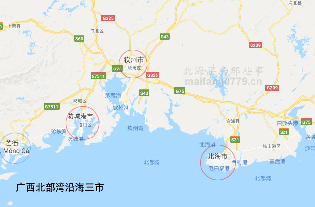 钦州房产网